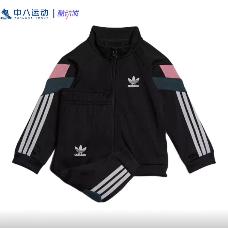 62cmAdidas阿迪达斯三叶草儿童正品秋冬季长袖长裤运动套装HL2211