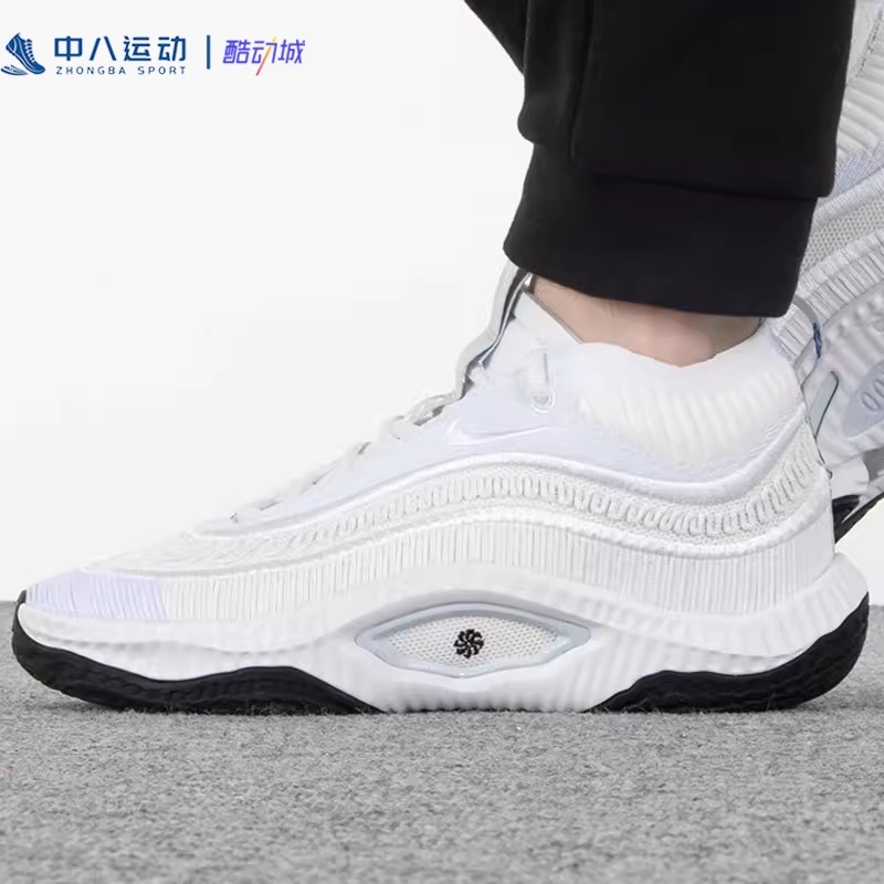 Nike耐克男鞋新款COSMIC UNITY 3环保材料运动篮球鞋DV2770-100