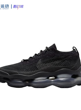 Nike耐克Air Max Scorpion气垫时尚潮流黑色增高休闲鞋DJ4702-002