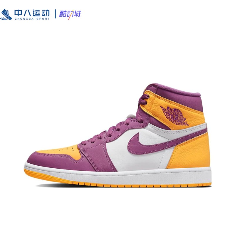 42码Nike耐克Air Jordan1复古潮流高帮轻运动休闲板鞋555088-706