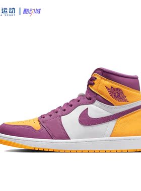 42码Nike耐克Air Jordan1复古潮流高帮轻运动休闲板鞋555088-706