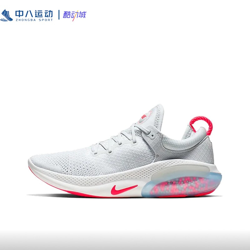 NIKE/耐克休闲健步鞋运动