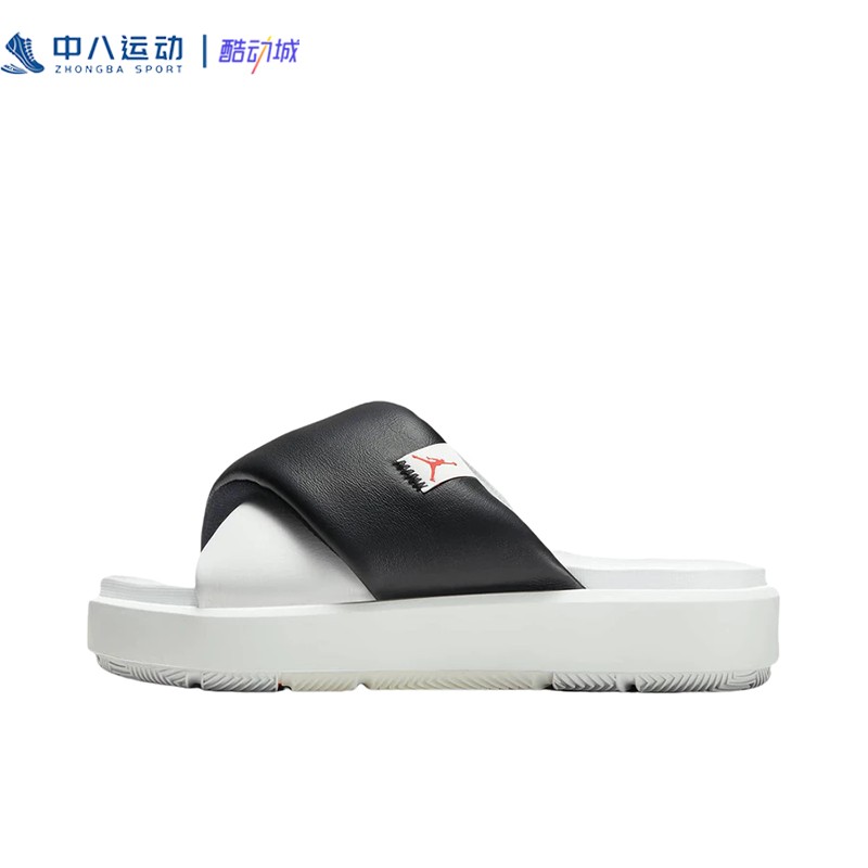 Nike耐克Jordan Sophia女款轻便透气休闲运动厚底拖鞋DO8863-100