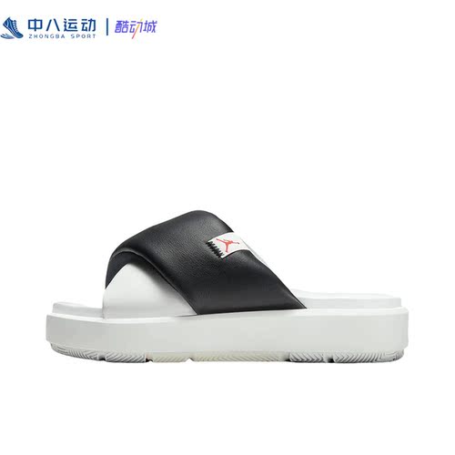 Nike耐克Sophia Slide女子防滑耐磨厚底一字休闲拖鞋DO8863-100