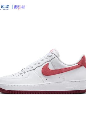 36码正品Nike耐克Air Force1空军一号女子轻便经典板鞋FQ7626-100