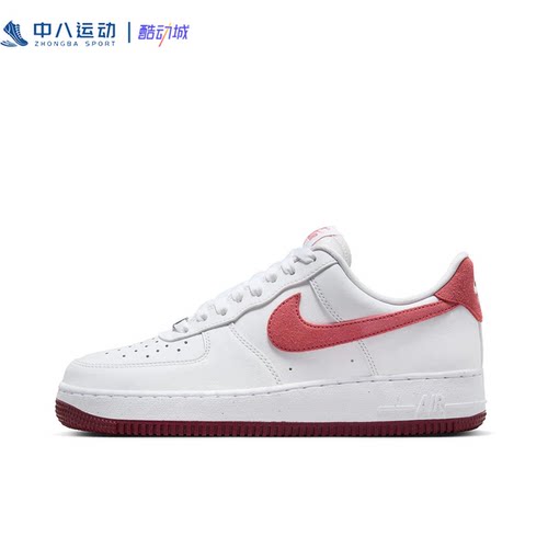 36码正品Nike耐克Air Force1空军一号女子轻便经典板鞋FQ7626-100