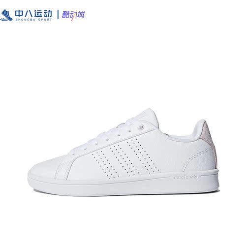 Adidas阿迪达斯NEO复古百搭轻便透气耐磨防滑舒适休闲鞋DB0893