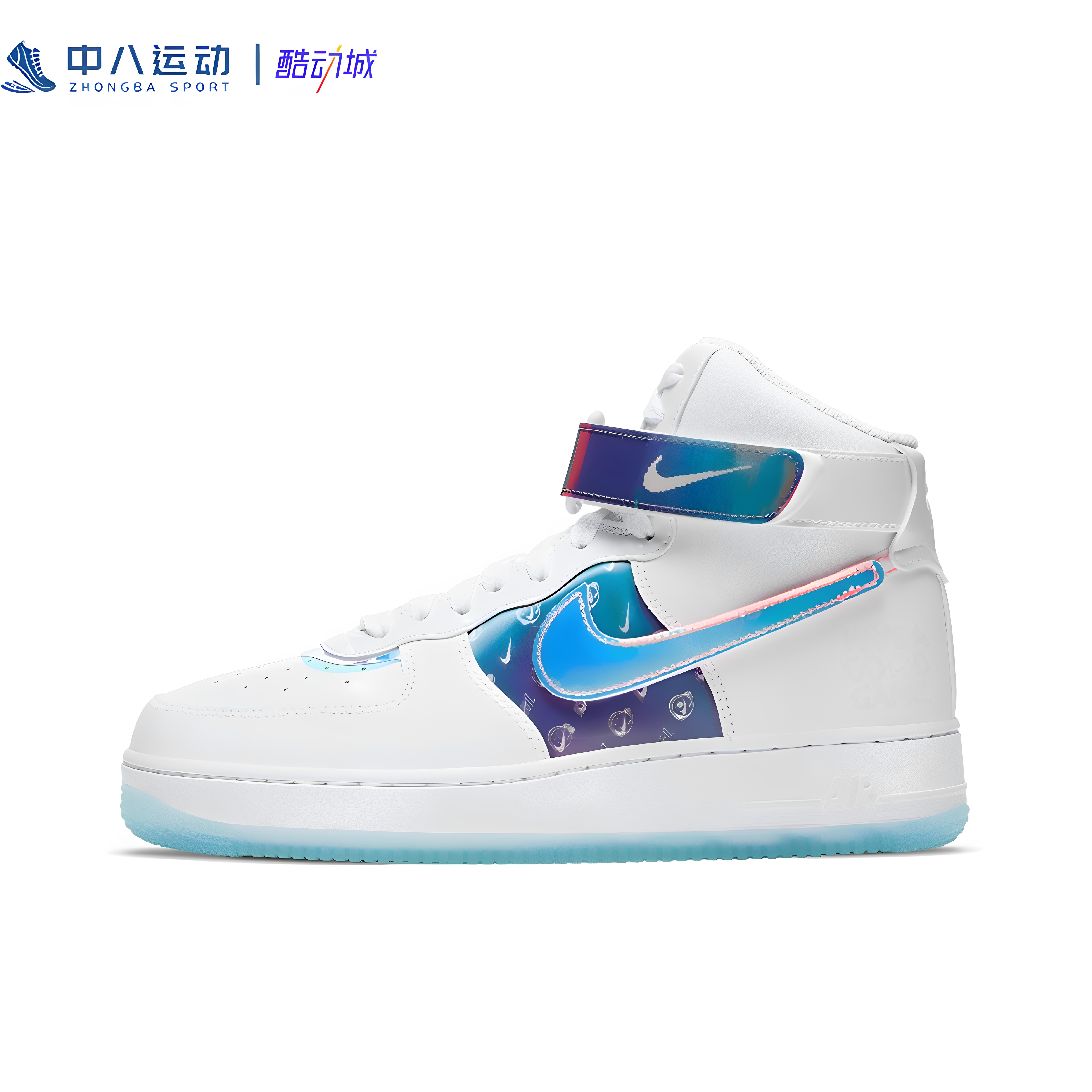 NIKE耐克Air Force 1 空军一号炫彩镭射百搭高帮板鞋DC2111-191