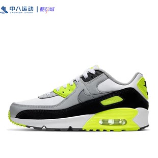 AIR Nike耐克 LTR MAX 秋冬休闲跑步鞋 儿童 CD6864 101