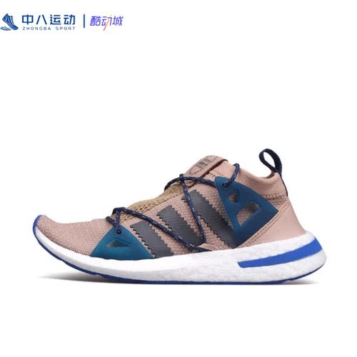 Adidas阿迪达斯Originals女子缓震回弹舒适透气休闲跑鞋DA9604