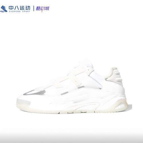 Adidas Originals阿迪达斯正品男女休闲防滑耐磨厚底老爹鞋FV4847