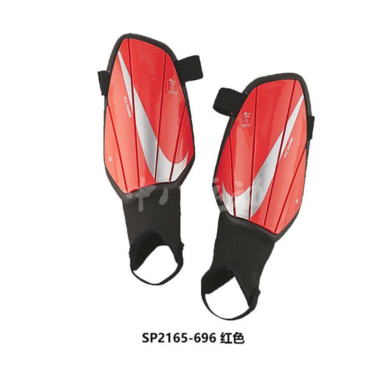 Nike耐克 Y NK CHRG GRD 儿童足球护腿板安全运动护具 SP2165-696怎么看?