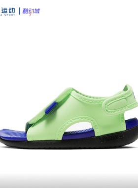 【22码专区】Nike/耐克儿童经典魔术贴轻便防滑运动凉鞋DB9566