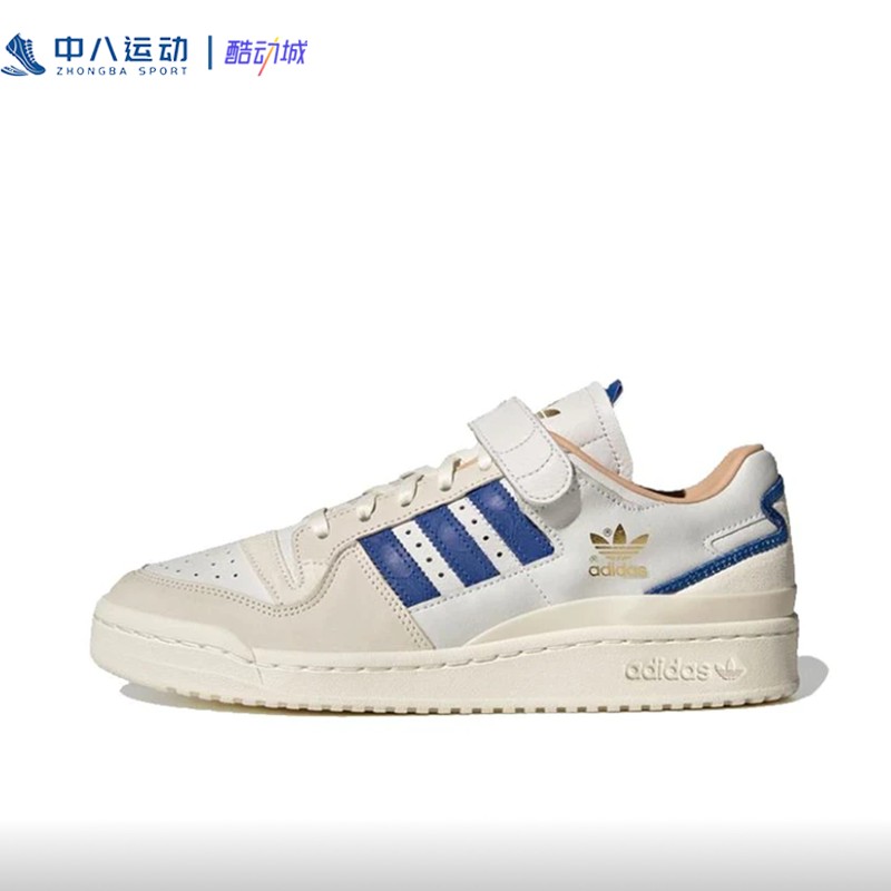 ADIDAS阿迪达斯舒适百搭复古防滑轻便耐磨休闲经典面包鞋H03721 运动鞋new 其它运动鞋 原图主图