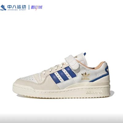 ADIDAS/阿迪达斯休闲健步运动鞋