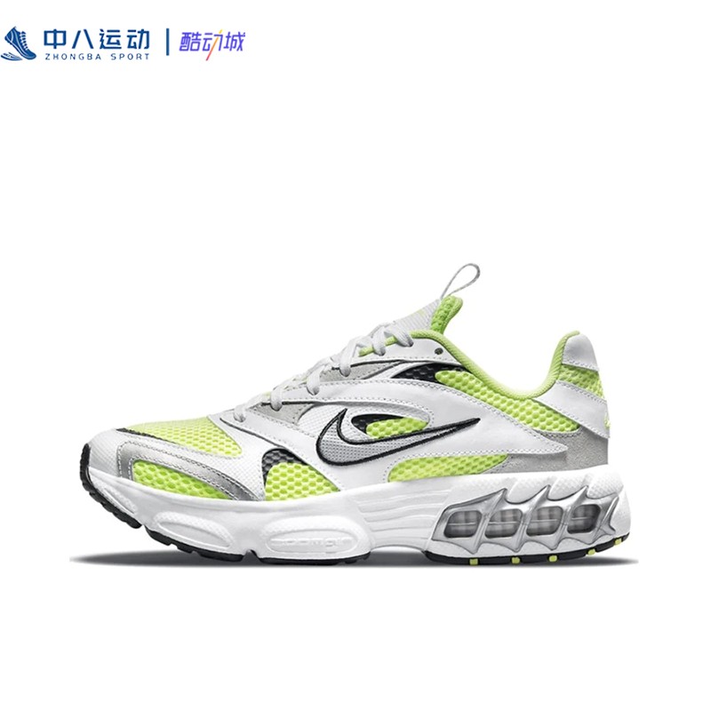 Nike耐克Zoom Air气垫缓震复古回弹透气织物运动跑鞋CW3876-102