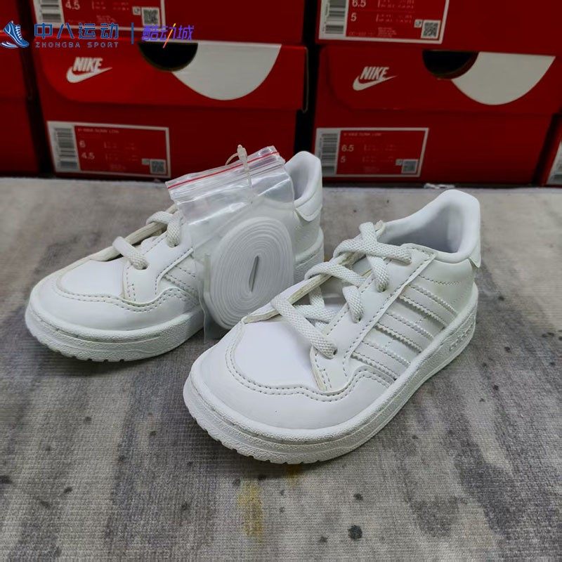 Adidas阿迪达斯【21码】婴童秋冬防滑百搭一脚蹬魔术贴休闲童鞋,运动鞋new,运动休闲鞋,淘宝优惠券,粉丝福利购,淘宝优惠卷