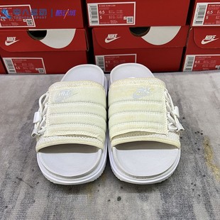Nike耐克AsunaSlide實(shí)拍防滑防臭耐磨運(yùn)動(dòng)簡(jiǎn)約休閑拖鞋 002 CI8799