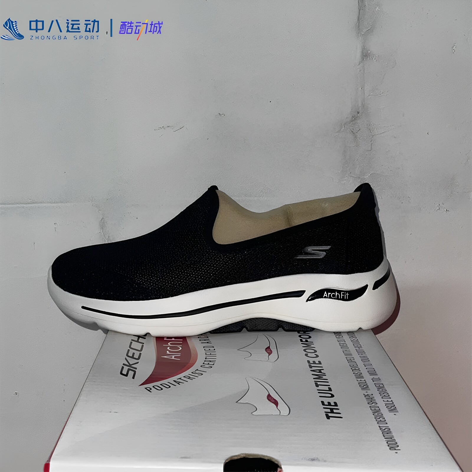 Skechers斯凯奇女子网面夏季缓震百搭运动休闲鞋一脚蹬896018-BKW