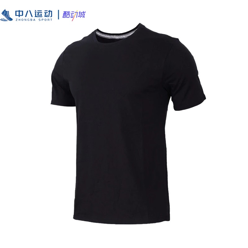 Nike耐克男子短袖春秋款Jorda圆领透气休闲训练运动T恤AJ1159-010