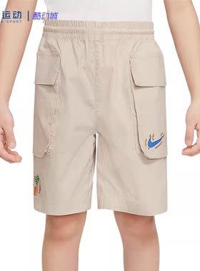 NIKE/耐克儿童夏季纯色松紧直筒舒适轻便休闲运动短裤DX7549-008