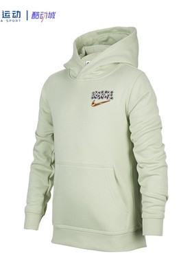 Nike/耐克PO HOODIE AF SNK HOOK大童休闲运动卫衣DM4092-133-343