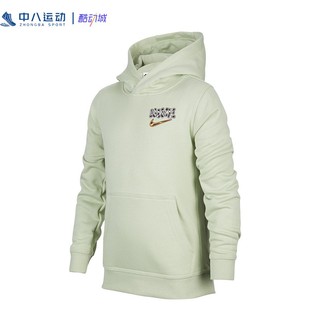 HOODIE SNK HOOK大童休闲运动卫衣DM4092 343 Nike 133 耐克PO