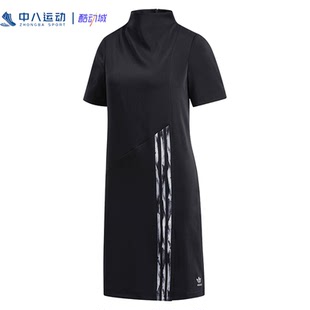 Adidas阿迪达斯三叶草夏季透气女子立领开叉休闲连衣裙FN2782
