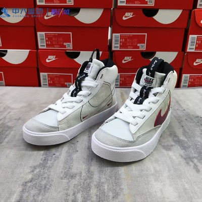 Nike耐克【28码断码瑕疵区】小童时尚潮流一脚蹬轻运动休闲鞋童鞋