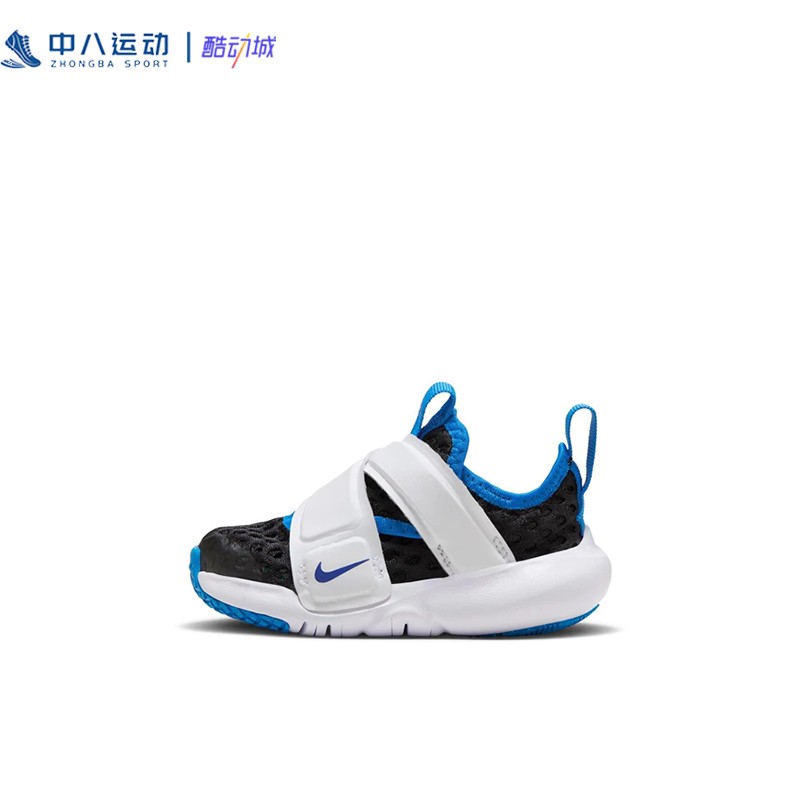 Nike耐克23.5码婴童耐穿防滑防踢减震舒适包裹运动休闲板鞋童鞋,运动鞋new,运动休闲鞋,淘宝优惠券,粉丝福利购,淘宝优惠卷