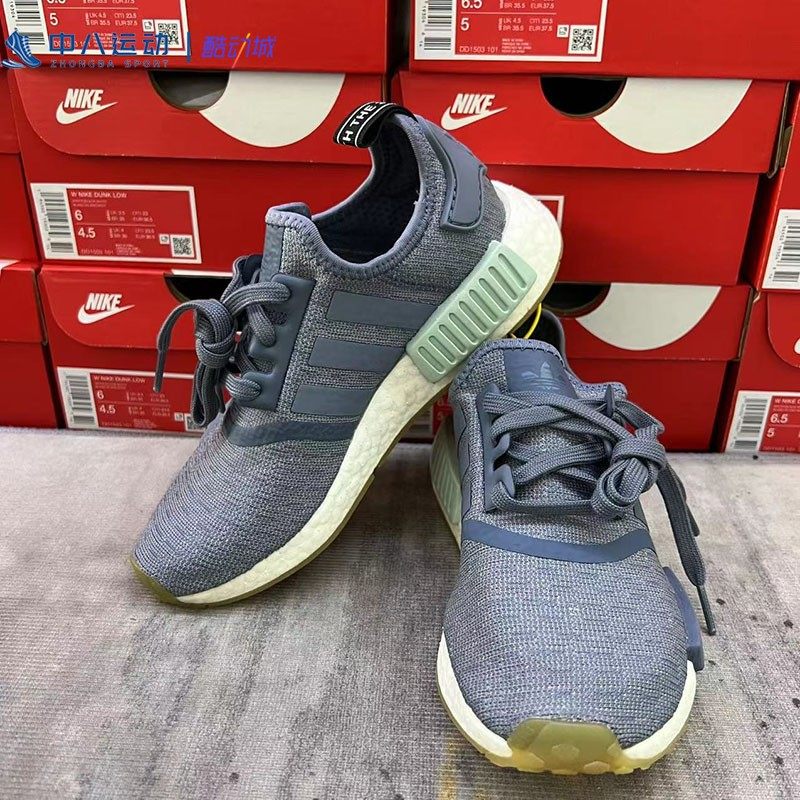 Adidas阿迪达斯【36码】男女正品专柜尾货捡漏运动休闲鞋板鞋跑鞋