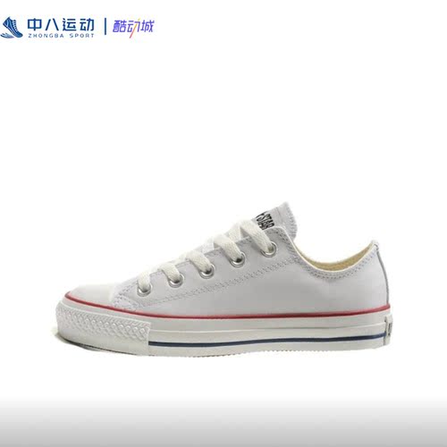 37码CONVERSE匡威Chuck Taylo男女轻便休闲复古耐磨板鞋103771C