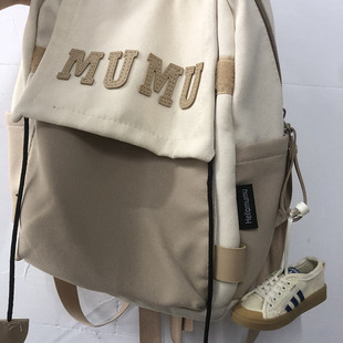 Adidas阿迪达斯背包挂件 Originals汉白玉校园街头背包挂件CE5733