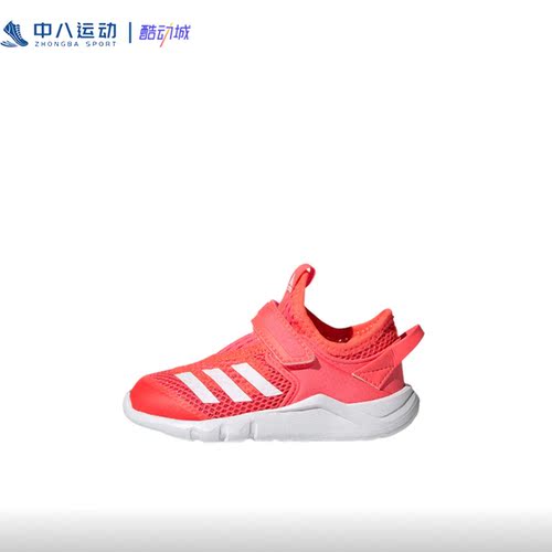 Adidas阿迪达斯儿童网面透气魔术贴运动风时尚减震休闲鞋FV3308