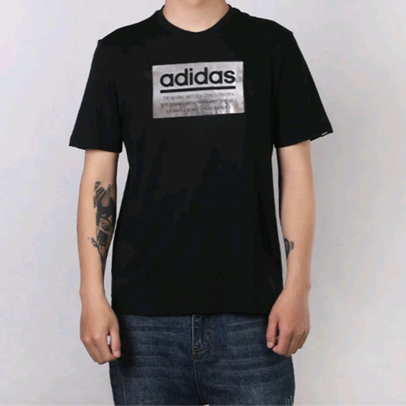 M码Adidas阿迪达斯正品男子夏季速干吸湿排汗运动休闲短袖FM6254