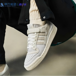 adidas阿迪达斯OriginalsForum女子复古魔术贴休闲防滑板鞋HQ6942