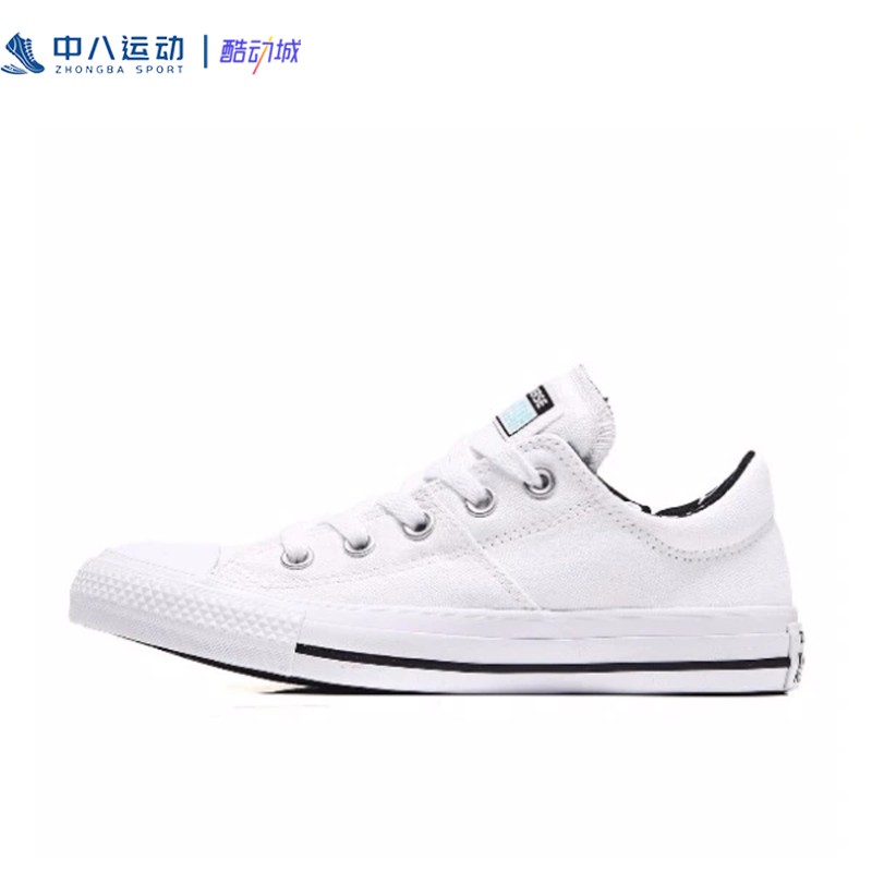 CONVERSE/匡威休闲健步运动鞋