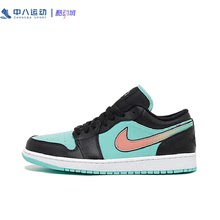 CV9844 JORDAN新款 301 女子GS大童舒适休闲透气板鞋 Nike耐克正品