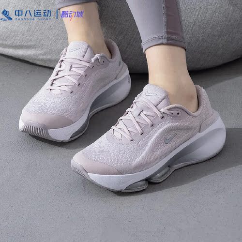 Nike耐克Versair女子低帮运动耐磨百搭舒适轻便运动鞋DZ3547-004