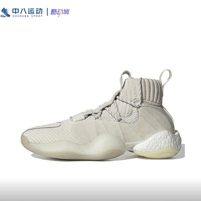 ADIDAS/阿迪达斯休闲健步运动鞋