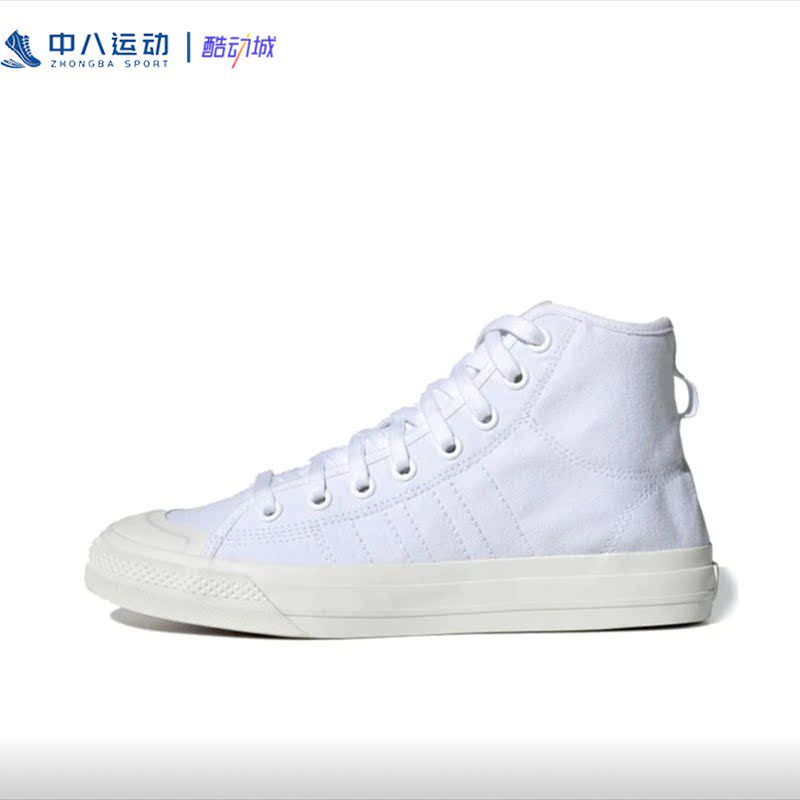 Adidas阿迪达斯Nizza经典三叶草复古运动休闲平底帆布鞋EF1885