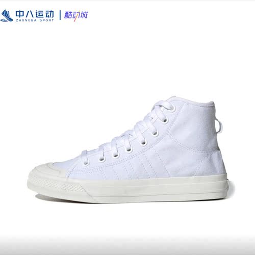 Adidas阿迪达斯Nizza经典三叶草复古运动休闲平底帆布鞋EF1885