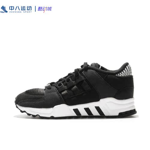 28码Adidas阿迪达斯小童低帮轻便透气防滑耐磨运动休闲鞋BZ0268