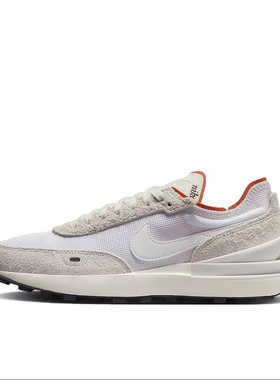 Nike耐克Waffle One女子低帮轻便透气华夫底运动休闲鞋DX2929-101