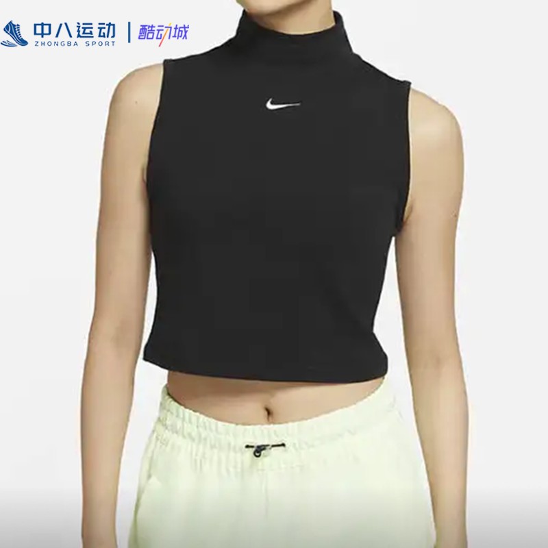 【L码专区】Nike/耐克男女款速干透气吸湿排汗防走光健身运动背心
