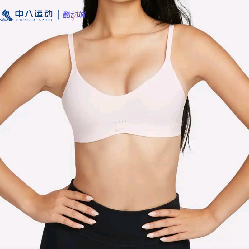 Nike耐克细肩带低强度支撑速干运动训练透气休闲内衣DM0527-640,运动服/休闲服装,运动文胸,淘宝优惠券,粉丝福利购,淘宝优惠卷