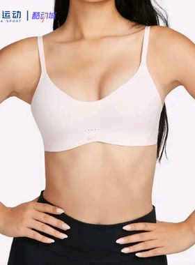 Nike耐克细肩带低强度支撑速干运动训练透气休闲内衣DM0527-640