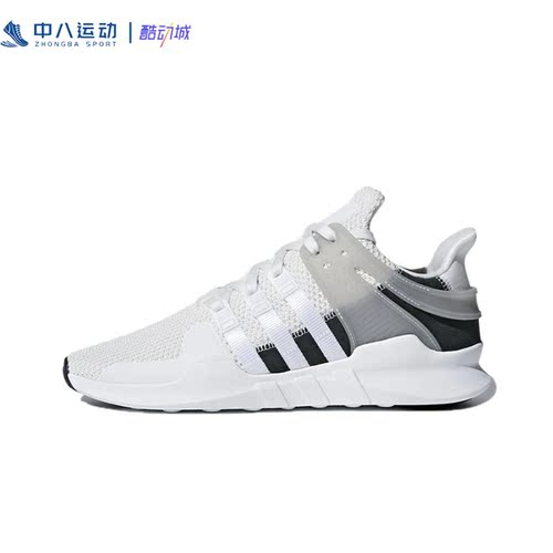 Adidas阿迪达斯 Support男女潮流舒适轻便防滑运动休闲鞋CQ3002