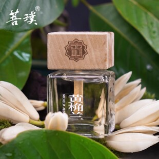 菩璞卧室房间黄桷兰白兰花持久留香空气清新剂香水厕所卫生间祛异