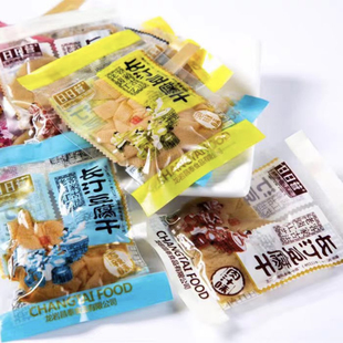 日日营闽西龙岩豆干龙岩特产长汀豆腐干500克零食长汀特产散称